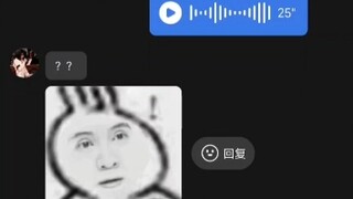 Dạo này bị cảm, giọng nói hơi giống Michael Jackson (bậy bạ)