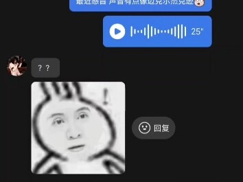 Dạo này bị cảm, giọng nói hơi giống Michael Jackson (bậy bạ)