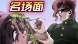 jojo:粪量足，味道好，典明好粥道！