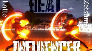 【らてx炸毛】BEAT INFULLENCER Reverse Blade Sword～綿月【WOTA藝】