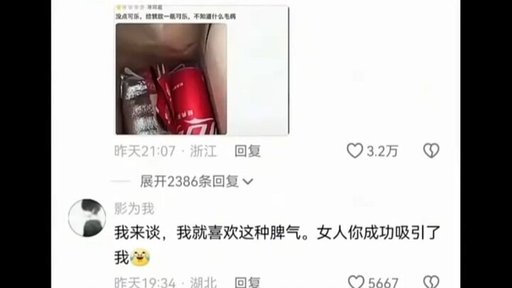 قيمة هذه الصورة تستمر في الارتفاع.