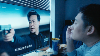 是谁教海南警方这么拍宣传片的，哈哈哈哈太沙雕了（3）