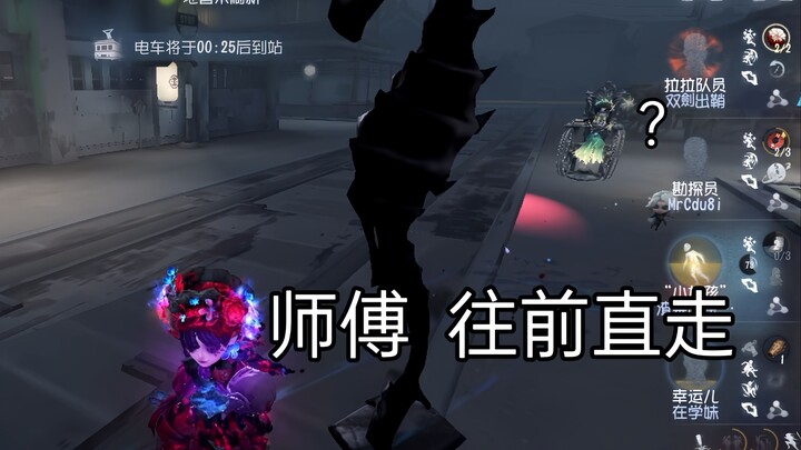 Gadis kecil: Siapa yang mengerti perasaan terbebaskan di momen ini?