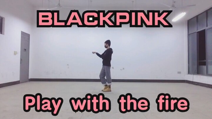 [Junhe Jun] BLACKPINK - Play with Fire (Playing with Fire) Regular Practice Version Dance Cover