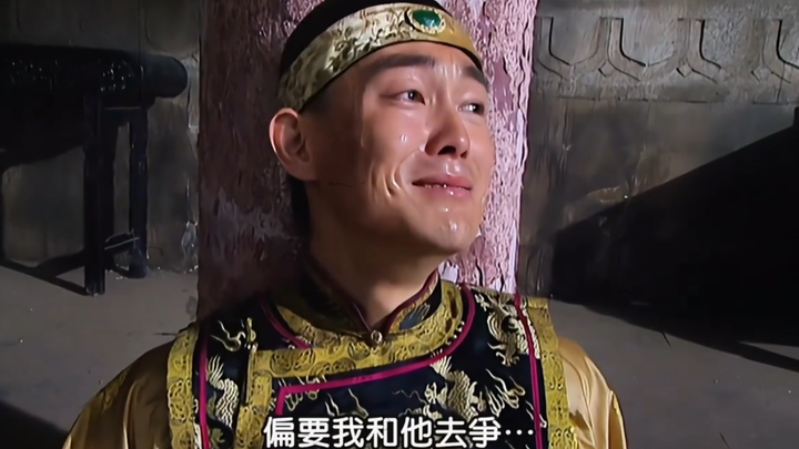 Baru sekarang tahu kalau Paman Delapanmu itu Aqina, kenapa nggak dari dulu sih?