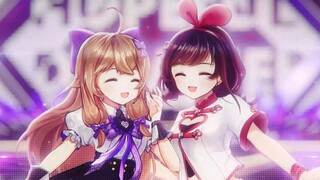[New Song] "Hopeful Dreamer" Trailer