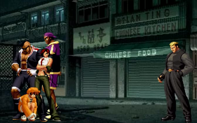 Kung Fu: The King of Fighters