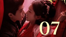 🇨🇳 He Yan (2025) [ENG SUB]