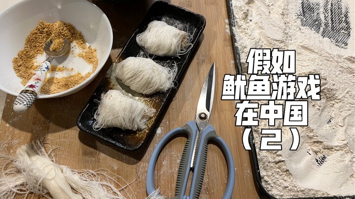 Tuyệt vọng: Đây là lần thất bại nhiều nhất từ khi tôi làm video ẩm thực đến nay