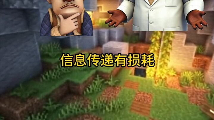 Thế giới liệu có phải là một “đoàn kịch bãi” khổng lồ? Chúng ta nên làm gì?