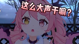【早稻叽】凌晨干正事，能不能拉窗帘啊！