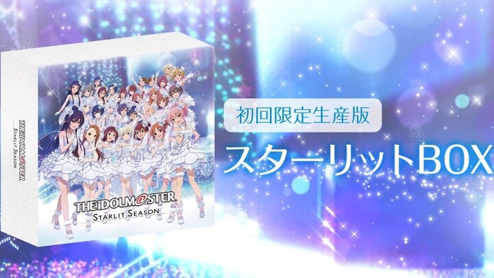 【27 tháng 5】Nhân vật mới Oku Kokoro chính thức ra mắt – PV tập đầu tiên của “The Idolmaster: Starlit