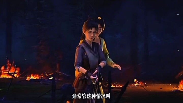 Preview Ever Night Eps 3