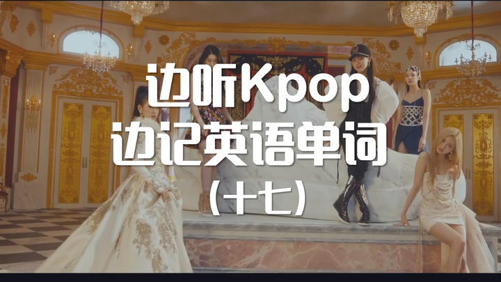 ใช่เป็นวิดีโอสอนภาษาอังกฤษจริงๆ (17)