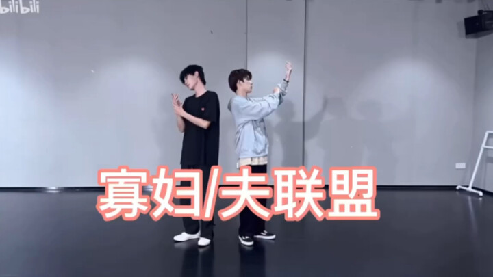 缺德配字，七折富裕真的be了吗