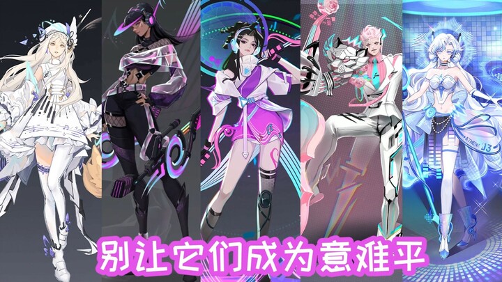 พวกนี้ราคา 6 หยวน ถ้าคุณมีฝีมือก็ออกมาสิ!