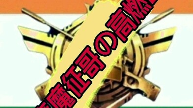 The Daily Life of India's God of War