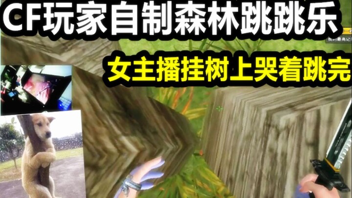 Moxin: CF Custom Jump Game — Female Streamer Cries Her Way Through After Getting “Hanged” on a Tree!