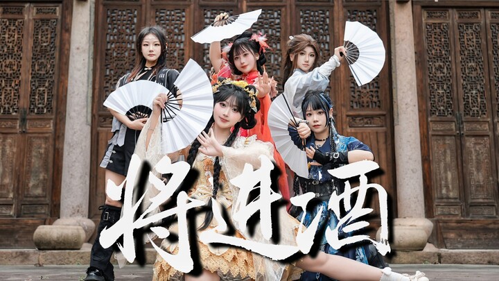 【MiXJiu】🍶 Premium Sake Tasting Gala 🪭 Ta-da!～