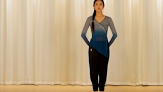 Classical dance basic training body rhythm combination teaching and practice version