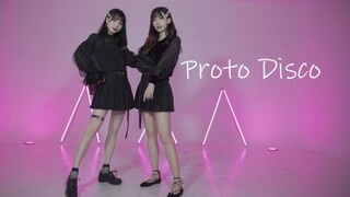 Orang Hilang【妖灰】 Permainan ketiga——Kali ini disko sungguhan!