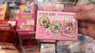 y2mate.com - SO MANY BLIND BOXES IN AKIHABARA AND THE SANRIO CHARACTERS CAFE Ani
