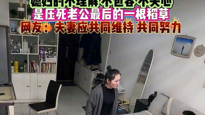 Momen Hangat dan Penuh Kasih Sayang Antara Suami Istri di Alarm TV