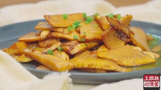 [Office Workers' Bento] - A seasonal delicacy: braised winter bamboo shoots in oil!