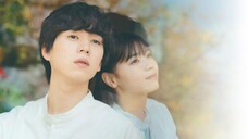 Kimi no Wasurekata (2025)