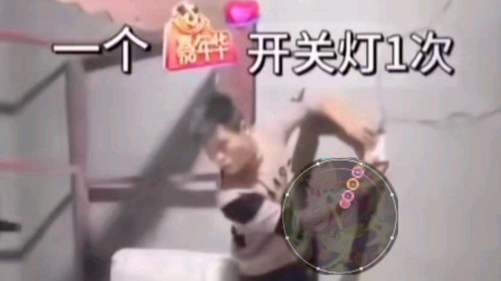 エータ・ベータ・イータ.mp4