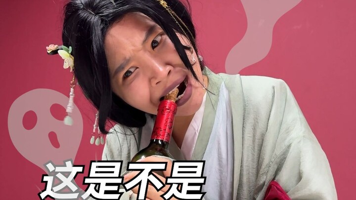 Worse than上班? Hanging out with the boss over a meal!