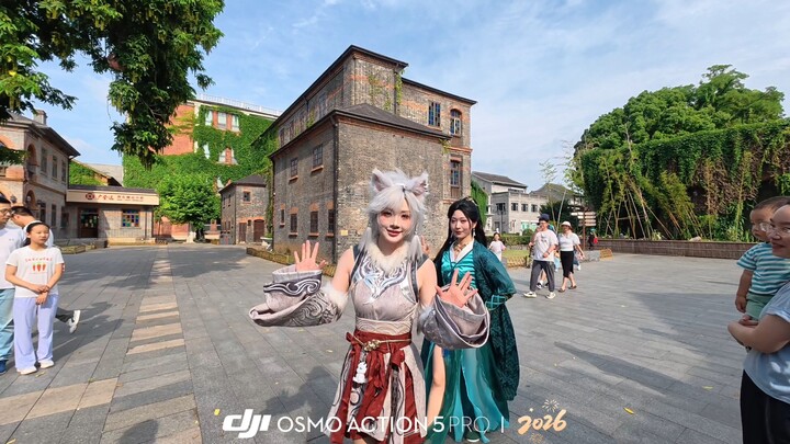Xijindu “Cultivation of the Immortal” Cosplay Parade Event