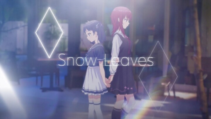 【リリックビデオ】Snow Leaves / TINGS【シャインポスト】