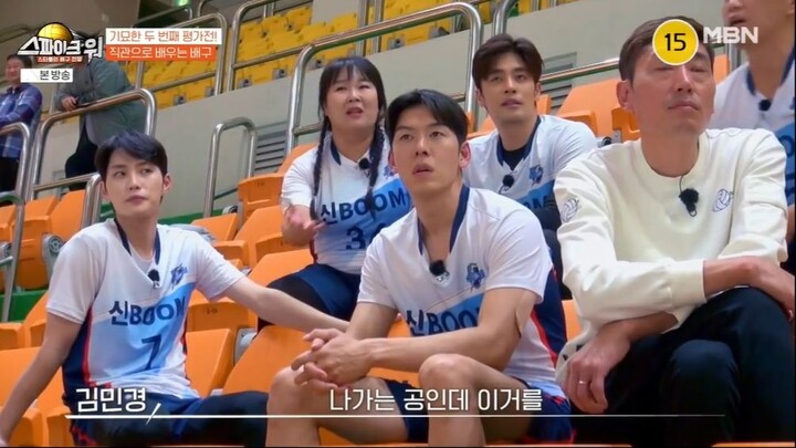 Spike War_EP05_2025-12-28