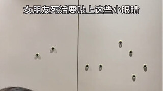 听声音就知道女朋友很喜欢~