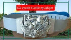 DX zyuoh buckle จูโอ บัคเคิล dobutsu sentai zyuohger