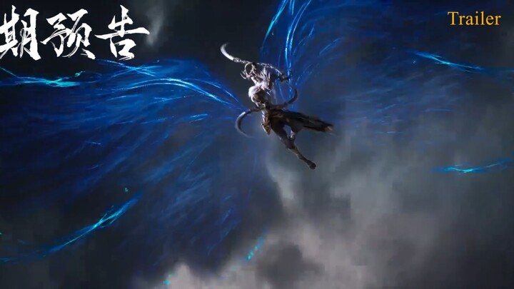 The Demon Hunter - Azure Legacy Season 3 Episode 96 Trailer