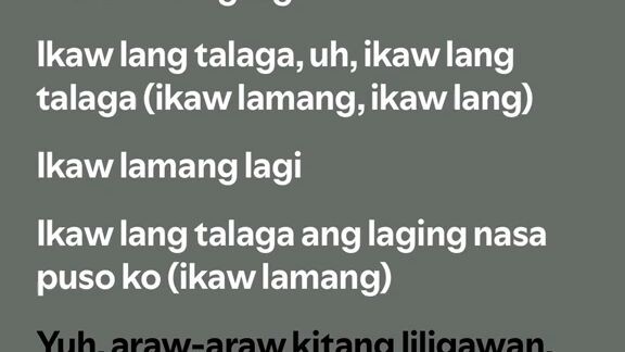 ikaw lamang
