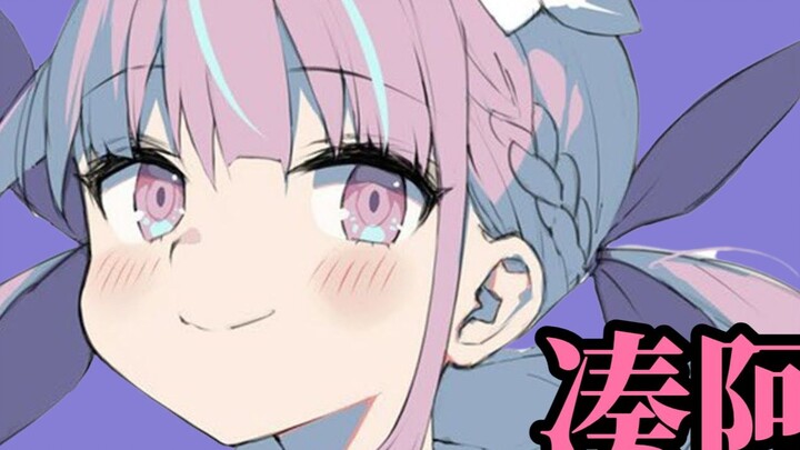 A roundup of the biggest V-circle events of early August! Aqua Minato announces her graduation, Holo