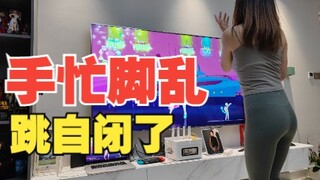 【会拉丁应该能跳】Fun-Chris Brown-舞力全开Justdance