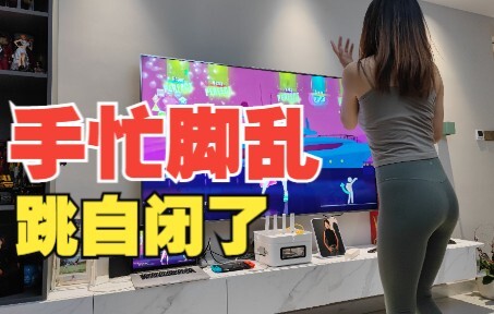 【会拉丁应该能跳】Fun-Chris Brown-舞力全开Justdance