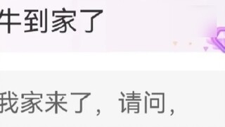 คำตอบที่น่าสนใจจาก Zhou Shen ในส่วนความเห็น (3)