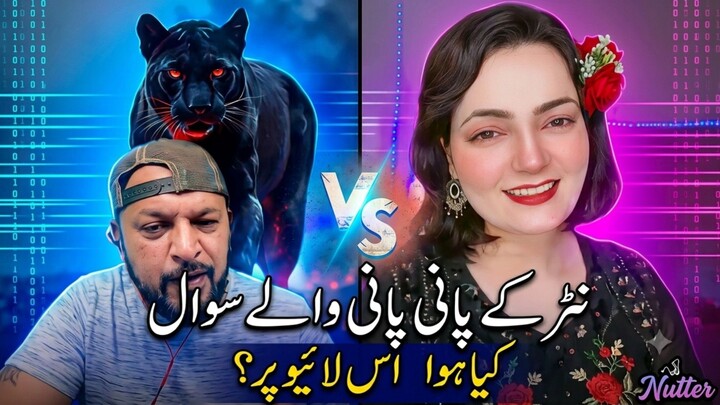 NUTTER Vs  SANA   😂  question  & Answers  #tiktok  #livepunishment  // BS zargo //