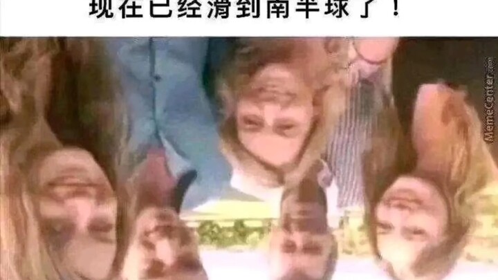 Cukup sampai di sini dulu nonton Bilibili hari ini