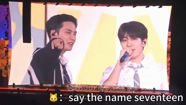 ยุนโฮซ้อมโค้งคำนับต่อหน้ามินกยู🤣 บอกชื่อเซเว่นทีนสิ!