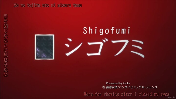 Shigofumi - Letters from the Departed - EP.4 english sub