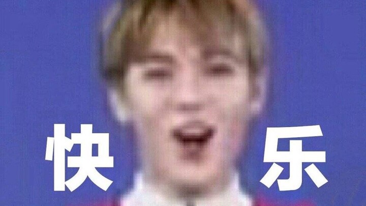 【จิตวิญญาณของวงไนน์เปอร์เซ็นต์】N. ตลกมากเลย ผู้ชายกลุ่มนี้.PC