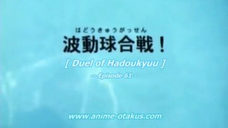 Prince of Tennis Ep 61