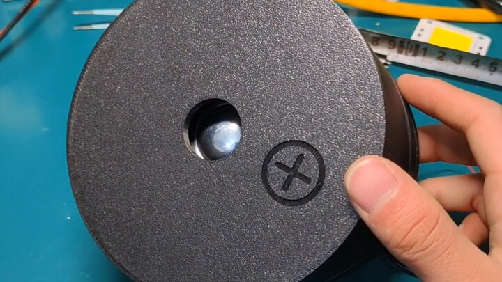 «الصفارة برو ماكس»