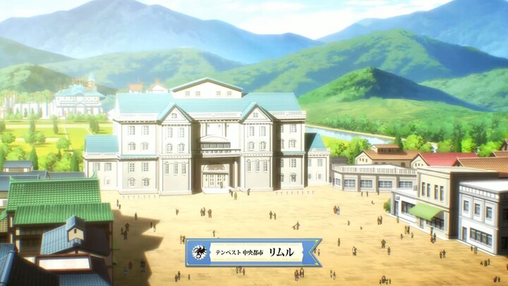 Anime yang banyak rapat